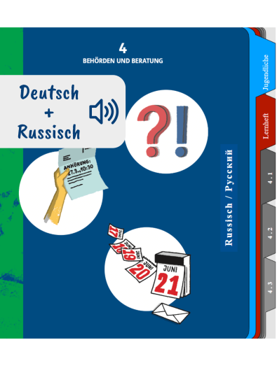 SchlaU_DaZ-E-Book_LH4_Russisch_Vorschaubild.png