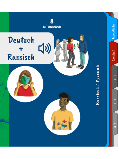 SchlaU_DaZ-E-Book_LH8_Russisch_Vorschaubild.png