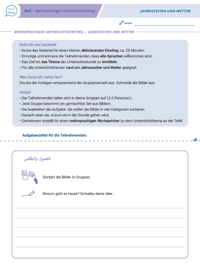 SchlaU_DaZ_Zeit_153_Vorschaubild.png