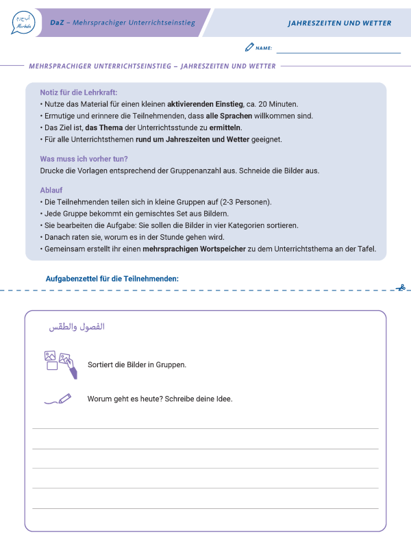 SchlaU_DaZ_Zeit_153_Vorschaubild.png