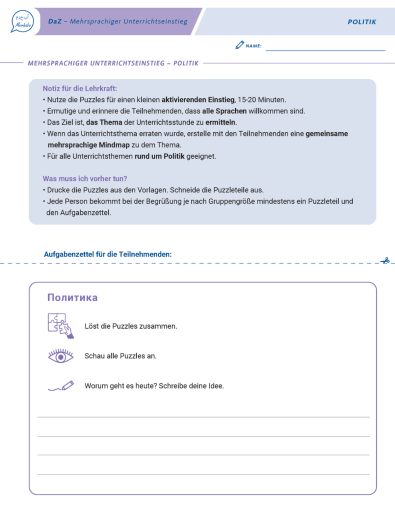 SchlaU_DaZ_Zeit_154_Vorschaubild.png